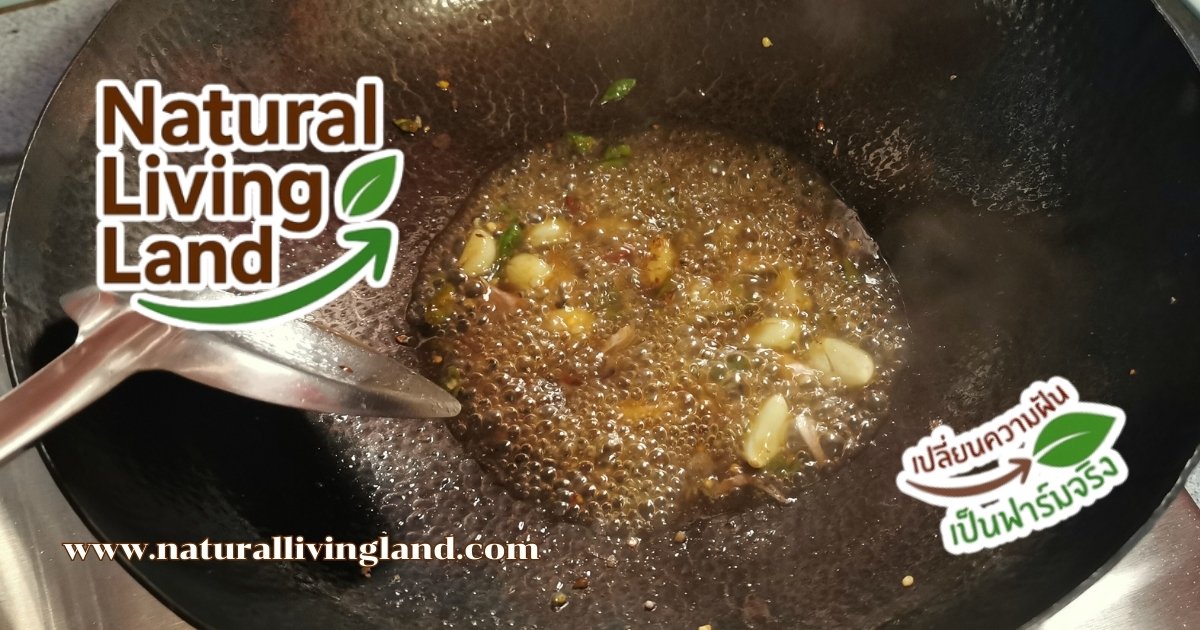 ทำผัดผักบุ้งให้น่ากิน