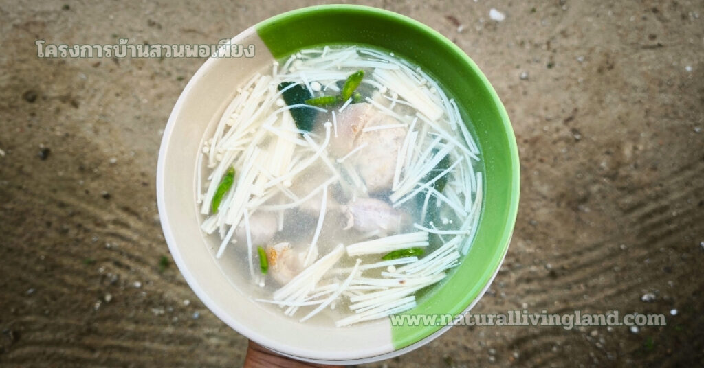 ต้มขาหมู