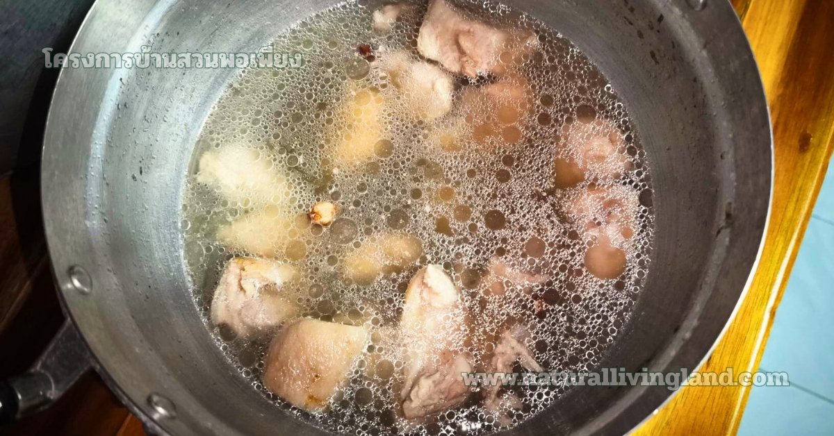 ต้มขาหมู