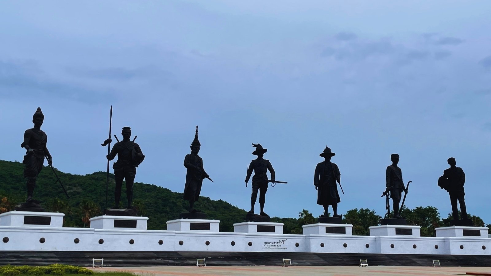 เที่ยวหัวหิน