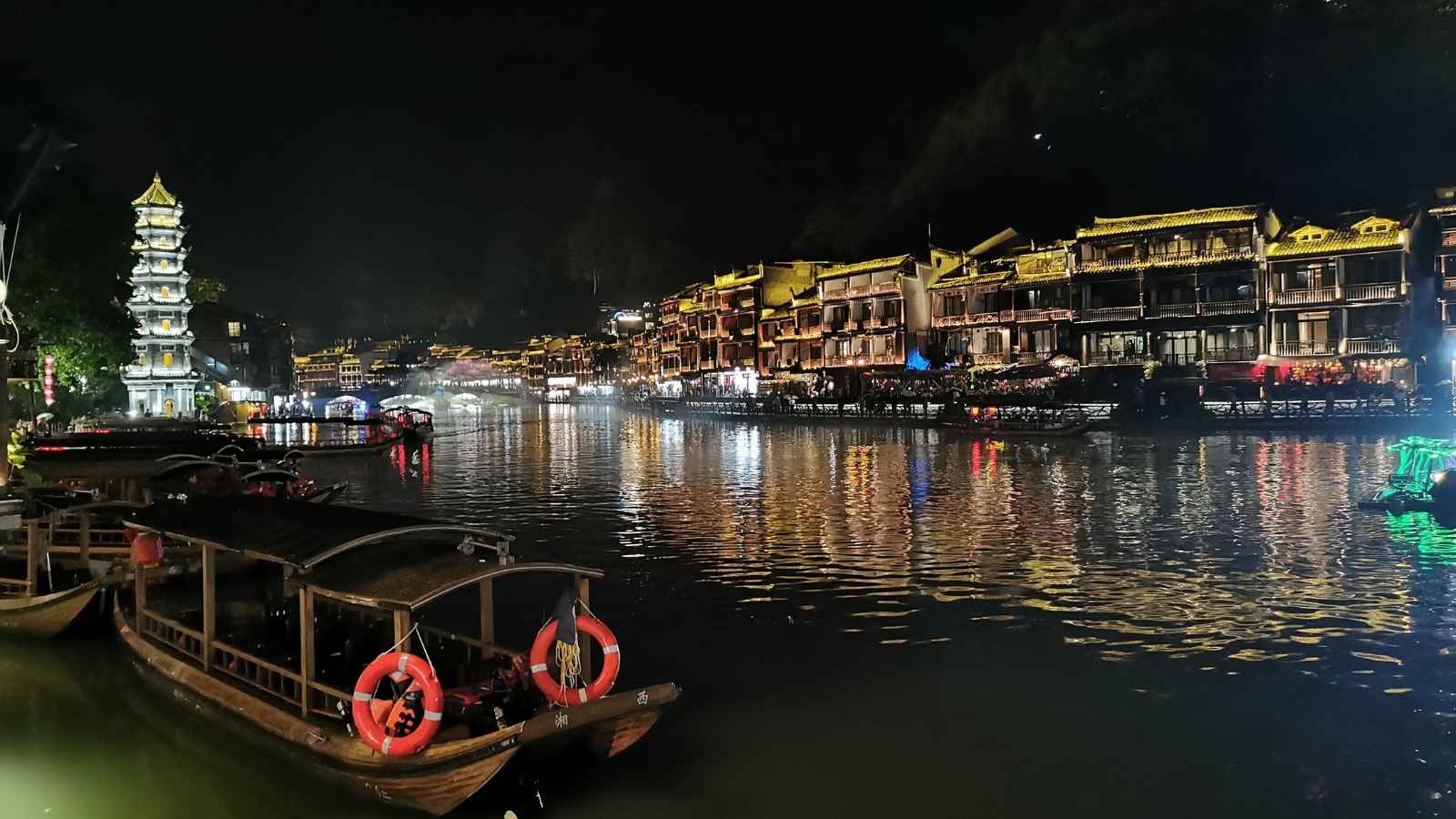 เที่ยวเมืองโบราณ ประเทศจีน