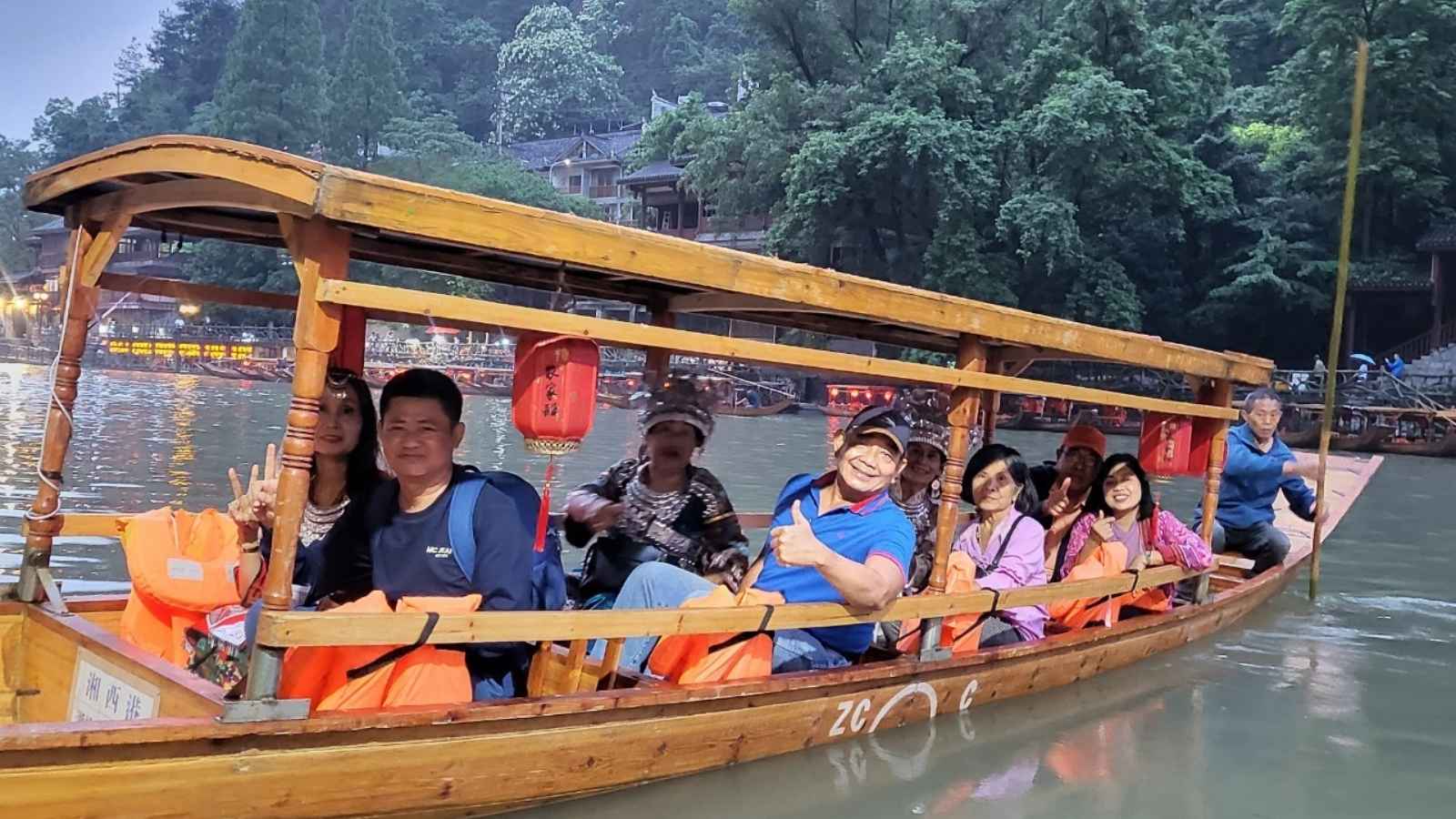 เที่ยวประเทศจีน